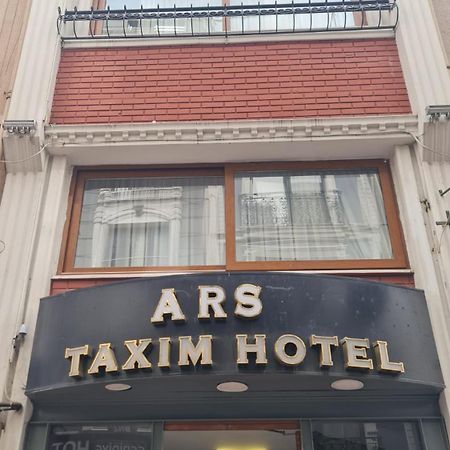 Ars Taxim Hotel Κωνσταντινούπολη Εξωτερικό φωτογραφία